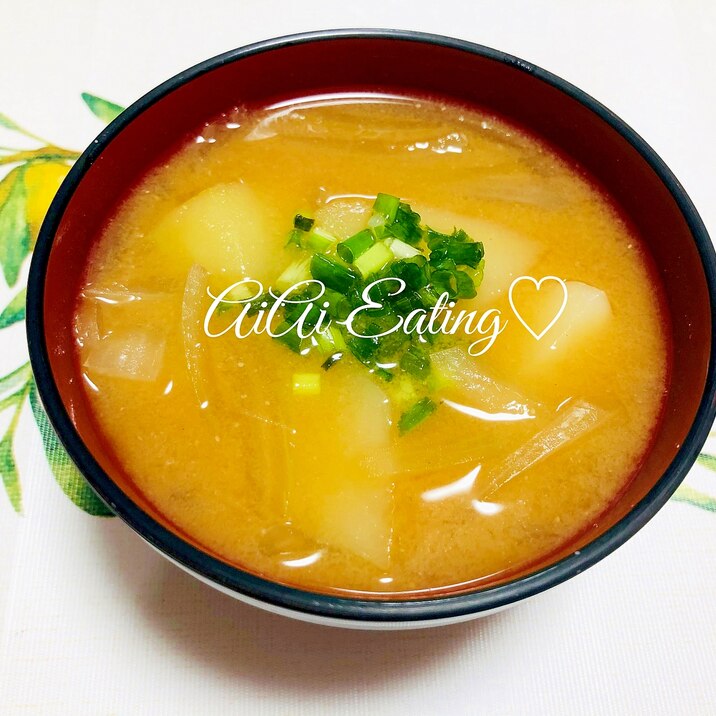 簡単に汁物 じゃがいもと玉ねぎの甘い味噌汁 レシピ 作り方 By あいあい 楽天レシピ 簡単に汁物 じゃがいもと玉ねぎの甘い味噌汁 レシピ 作り方 By あいあい 楽天レシピ